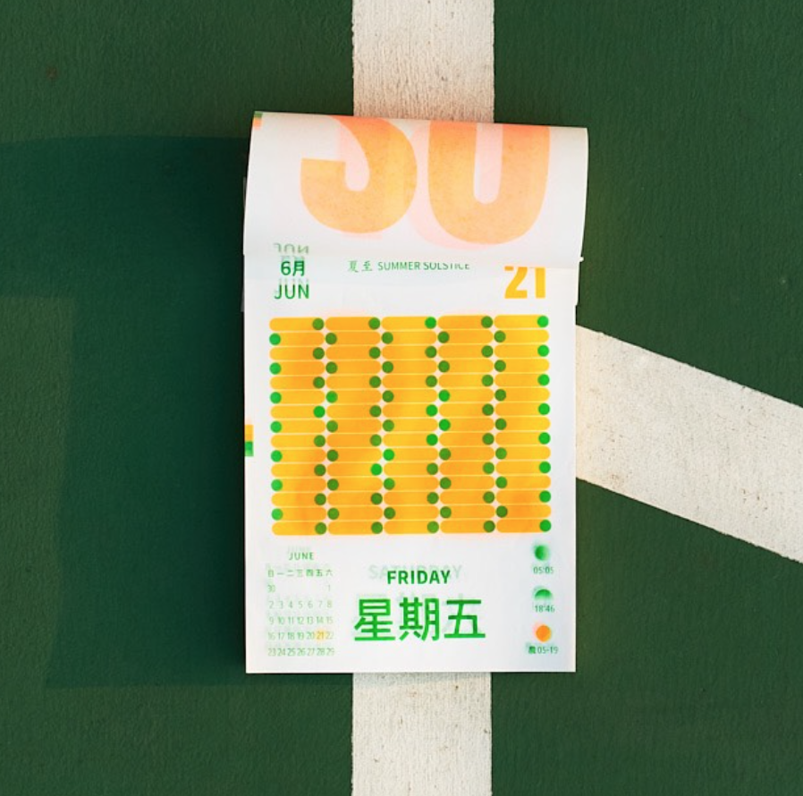 FIVE METAL SHOP Calendar Project 2024 NEW LUSH DIVE AS FIVE METAL SHOP Calendar Project 2024 NEW LUSH DIVE AS