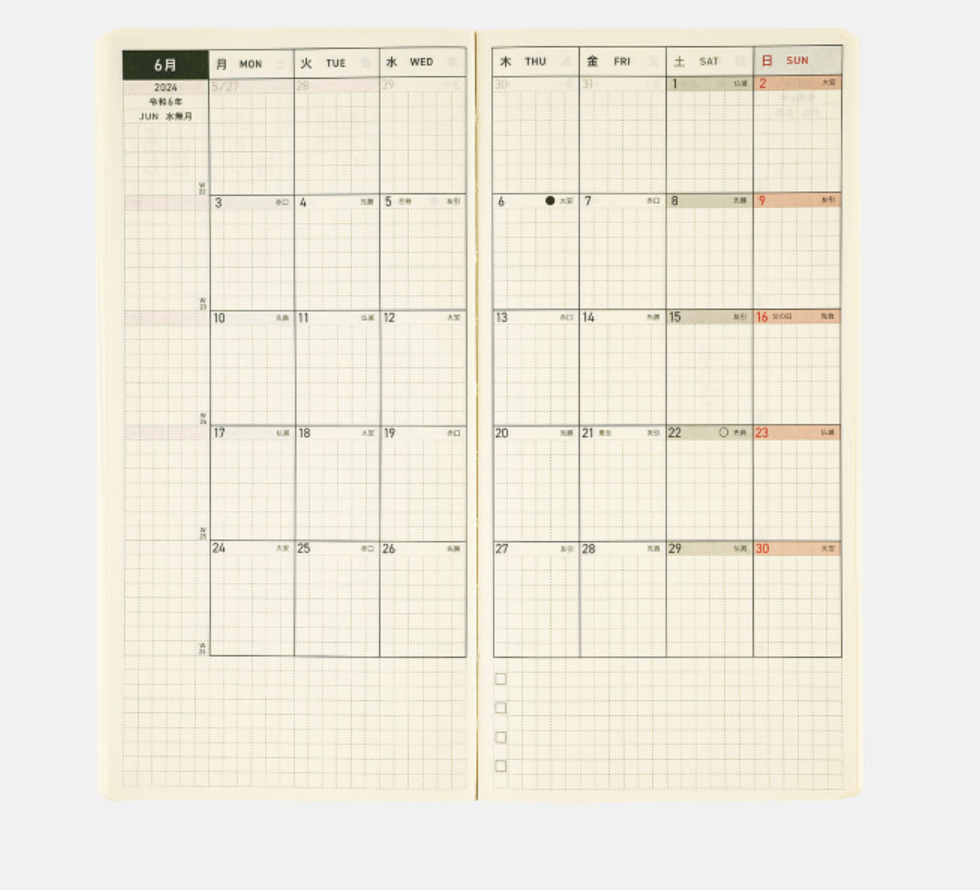 HOBONICHI Weeks MEGA 2024, Sneaker Aqua Blue LUSH DIVE AS