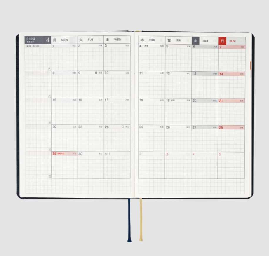 HOBONICHI Techo HON 2025, English version Navy A6 LUSH DIVE AS