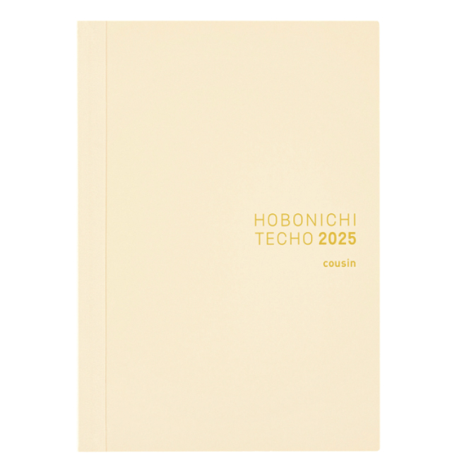 HOBONICHI Techo Cousin 2025, A5, English version LUSH DIVE AS