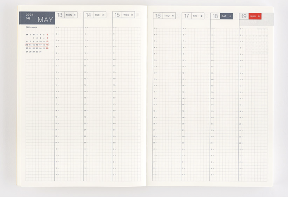HOBONICHI Techo Cousin 2024, A5, English version LUSH DIVE AS
