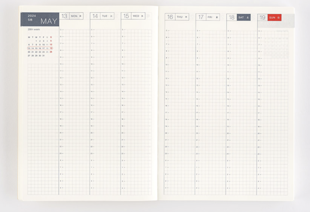 HOBONICHI Techo Cousin 2024, A5, English version - LUSH DIVE AS