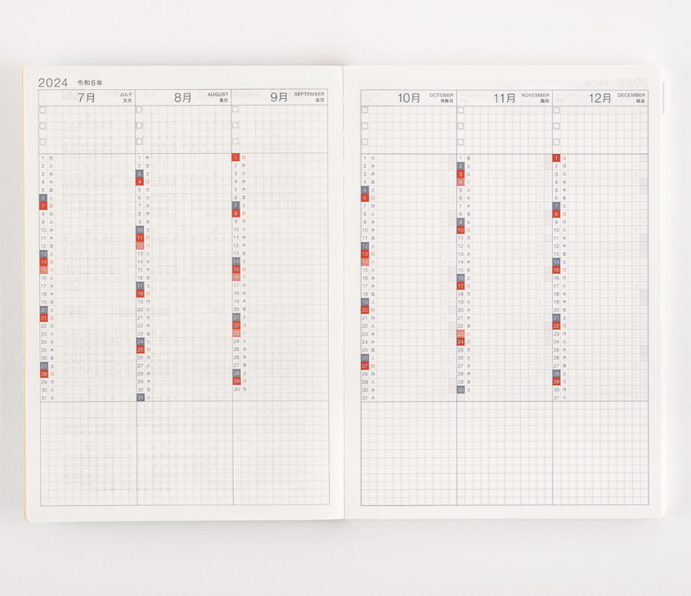 HOBONICHI Techo Cousin Avec 2024, A5 Japanese Version LUSH DIVE AS
