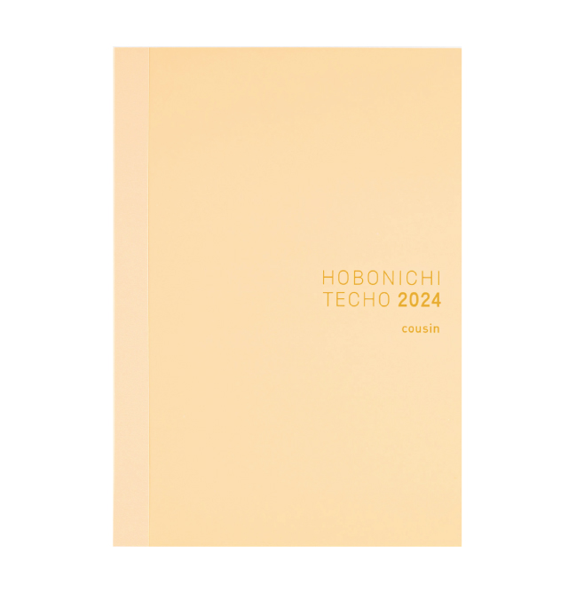 HOBONICHI Techo Cousin 2024, A5, English version LUSH DIVE AS