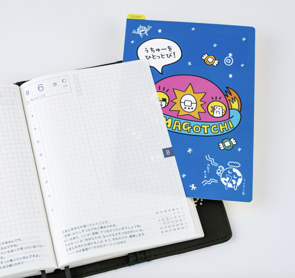 Hobonichi Pencil Board for A6 Size - Tamagotchi