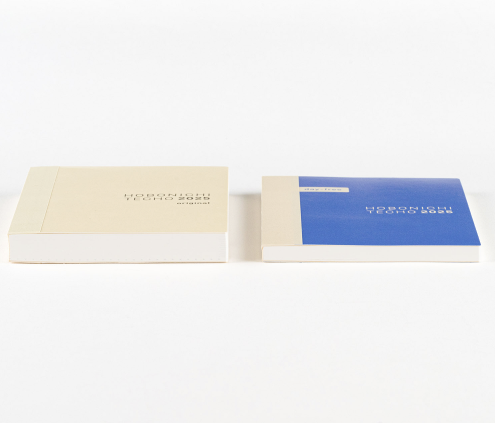 HOBONICHI Techo Day Free 2025, A5 LUSH DIVE AS