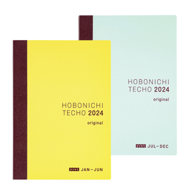 HOBONICHI Techo Cousin Avec 2025, A5 Japanese Version LUSH DIVE AS