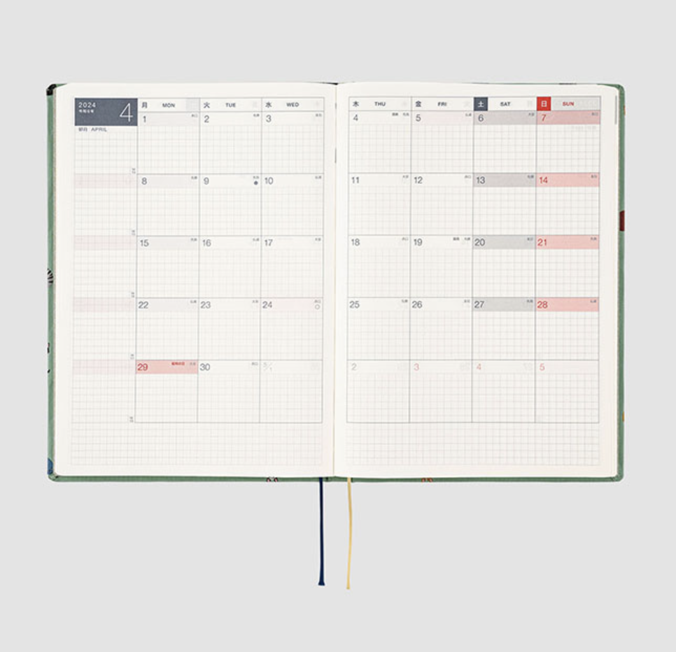 Hobonichi 2024 Techo Cousin, English, A5