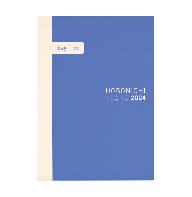 HOBONICHI Techo Day Free 2024, A5 LUSH DIVE AS