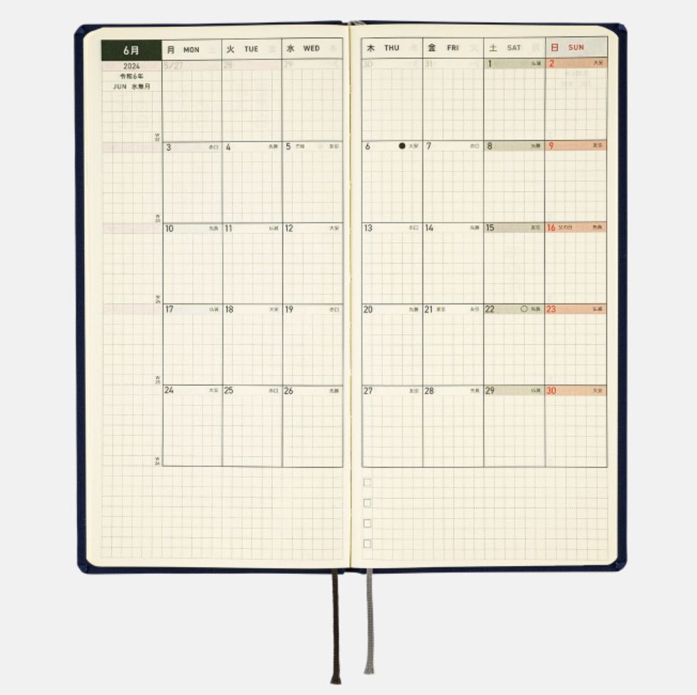 HOBONICHI Weeks MEGA 2024, Colors Deep Navy LUSH DIVE AS