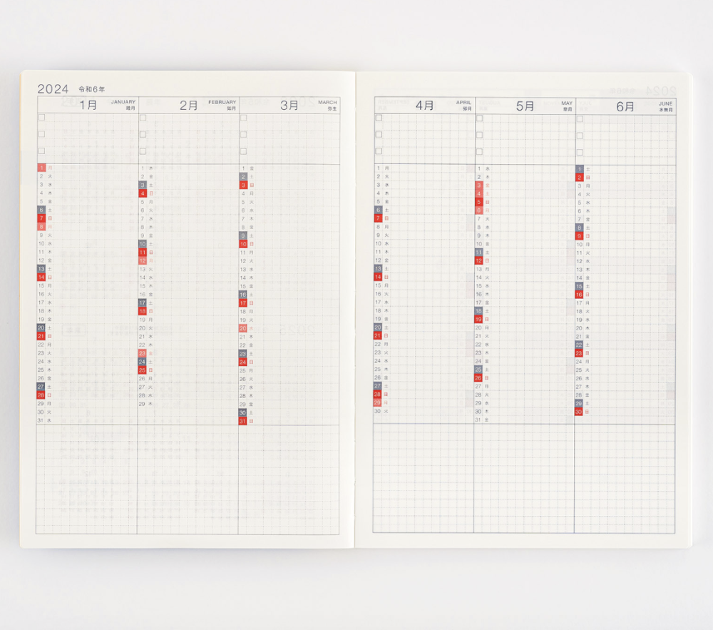 HOBONICHI Techo Day Free 2024, A6 LUSH DIVE AS