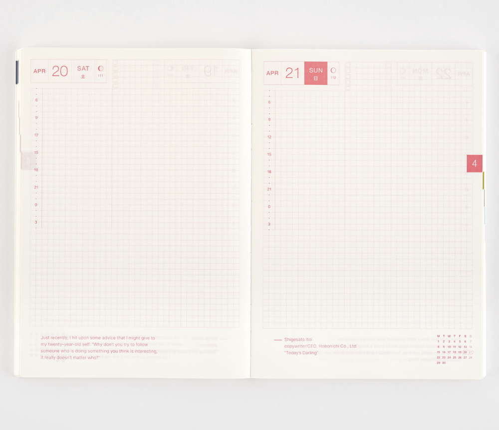 HOBONICHI Techo Cousin 2024, A5, English version LUSH DIVE AS