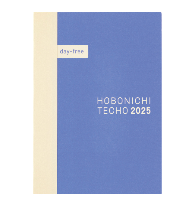HOBONICHI Techo Day Free 2025, A5 LUSH DIVE AS